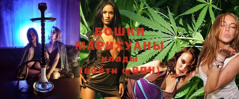 Канабис Ganja  Ессентуки 